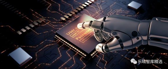 誰能引領(lǐng)國內(nèi)人工智能芯片產(chǎn)業(yè)突圍？聚焦AI應(yīng)用系統(tǒng)集成服務(wù)